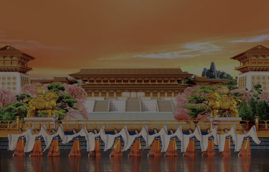 Shen Yun Toronto 2026 Take Action