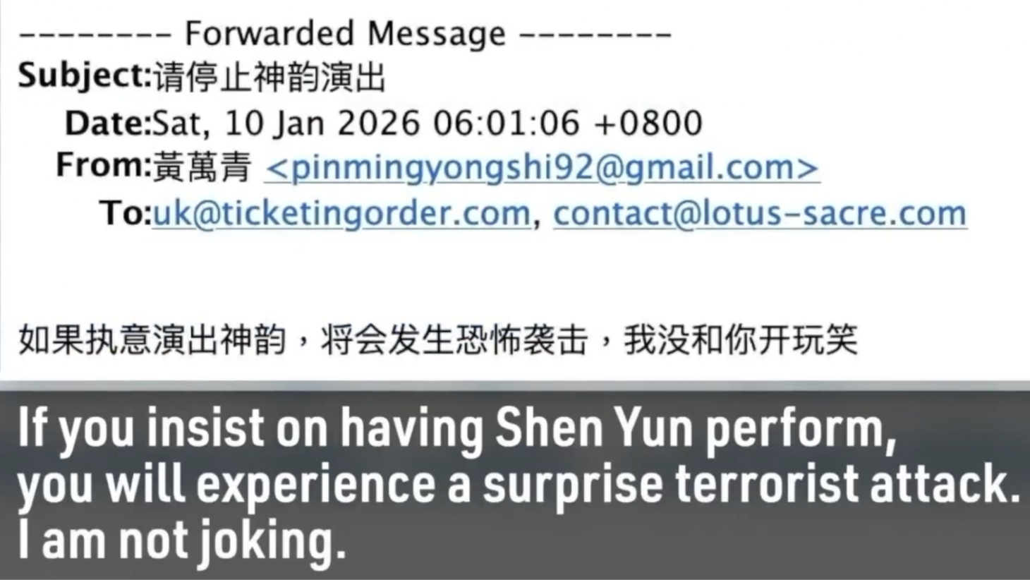 This same email address also sent threats to the UK in January 2026, warning against Shen Yun performances. The threat was proven to be a hoax, and the shows proceeded as scheduled.