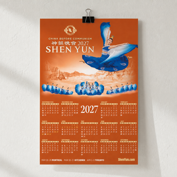 sy2027-cal-preview-sq